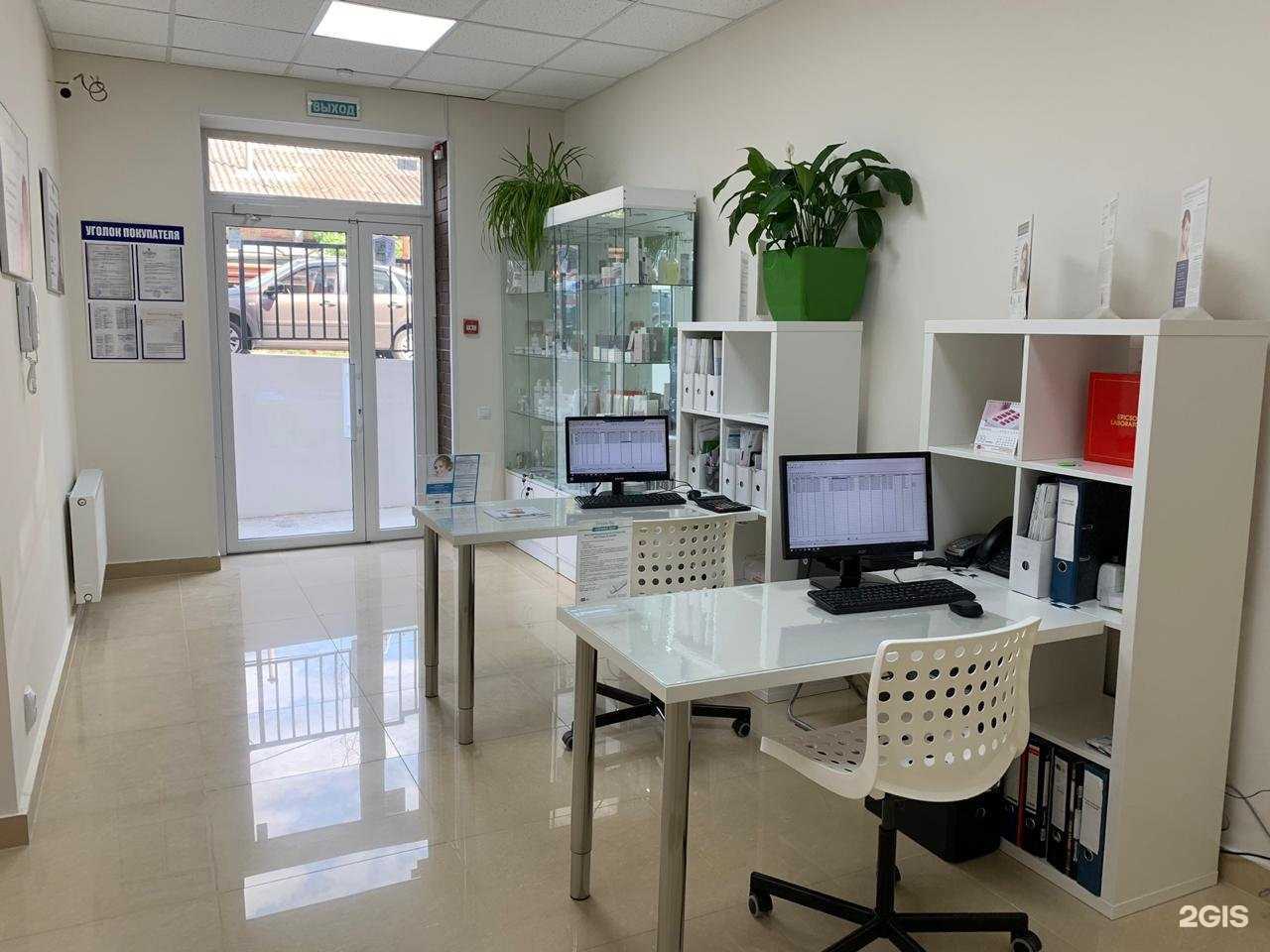 Отзывы на компанию Мартинес Имидж в г. Ставрополь c фото