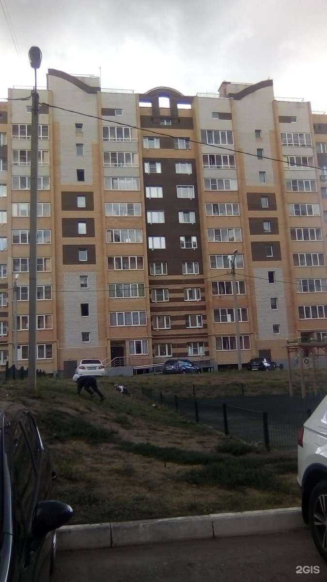 Отзывы на компанию Smart Kid в Саранске c фото - фотография 2 из 2