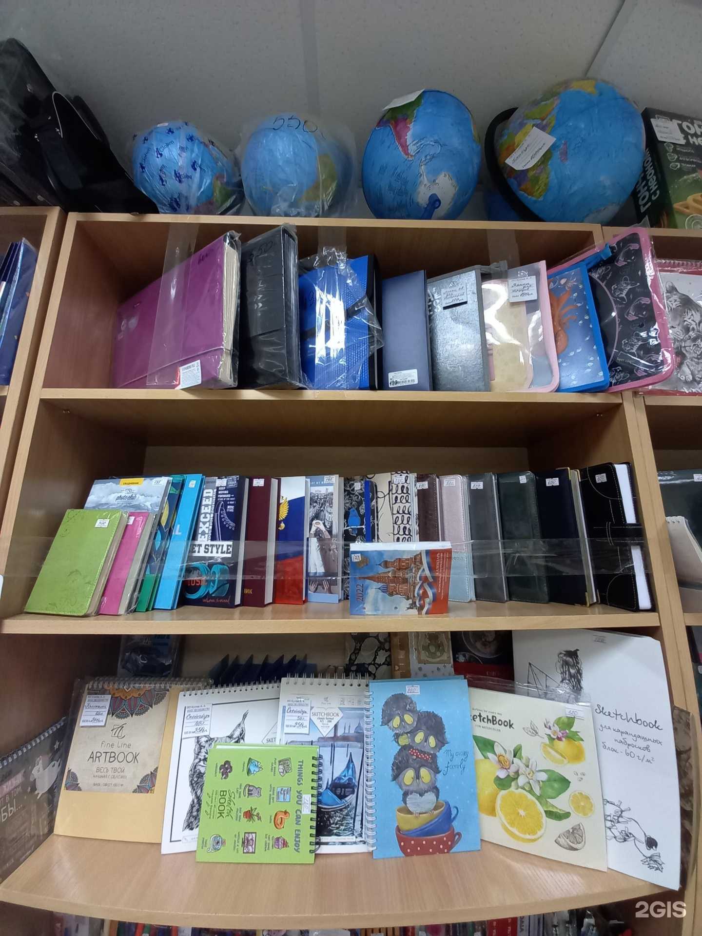Отзывы на компанию Магазин канцелярии в Иркутске c фото