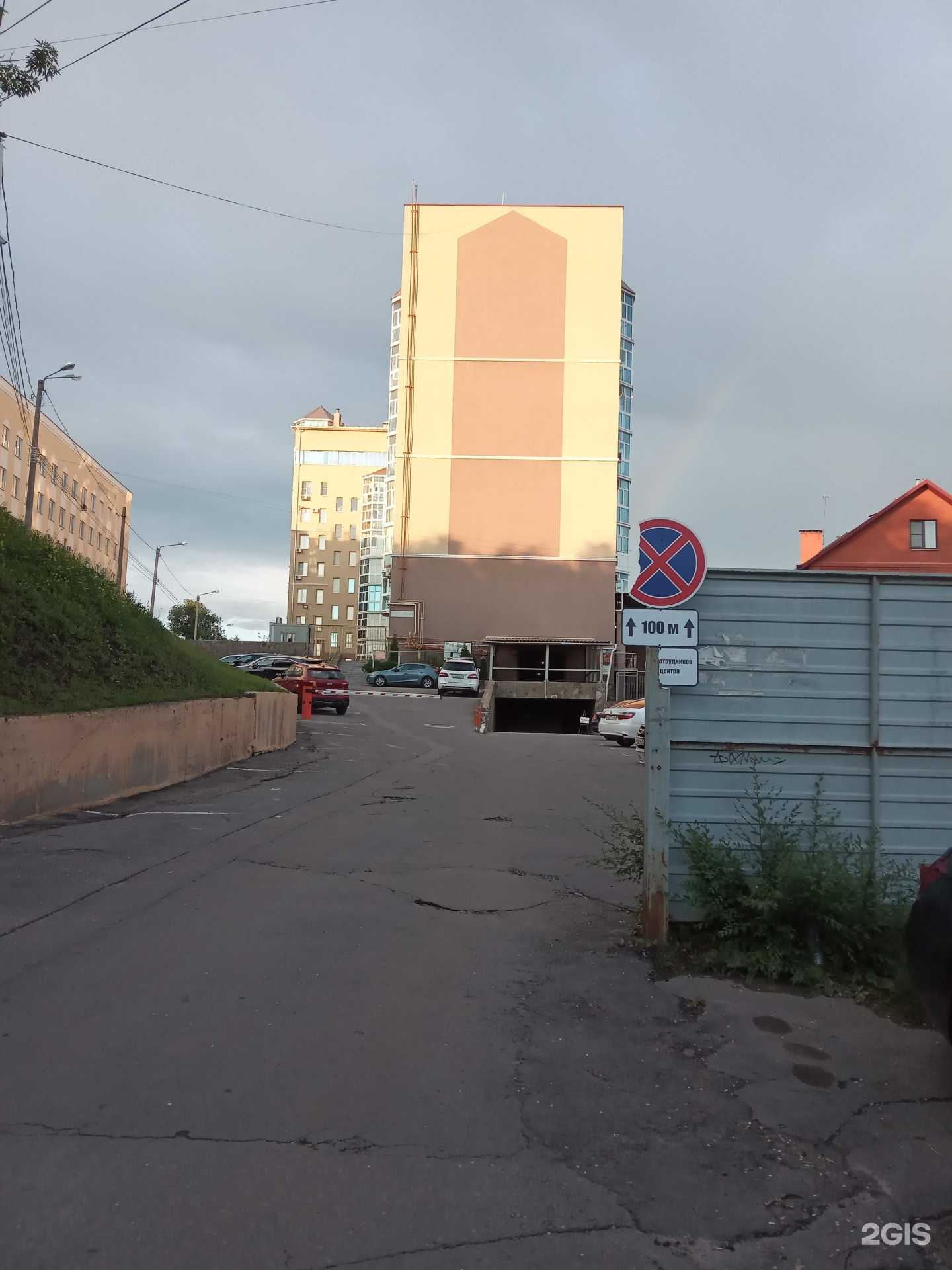 Отзывы на компанию ГК АгроТехХолдинг в Воронеже c фото - фотография 2 из 2