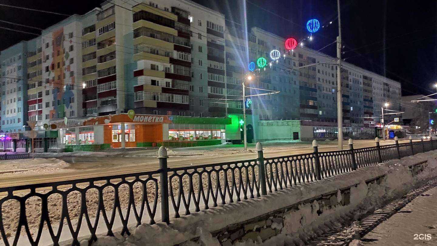 Отзывы на компанию Шарм в Стерлитамаке c фото - фотография 2 из 2