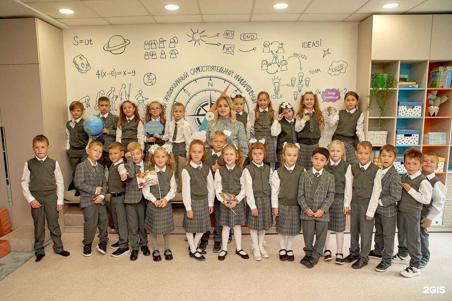 Отзывы на компанию Умка в Красноярске c фото