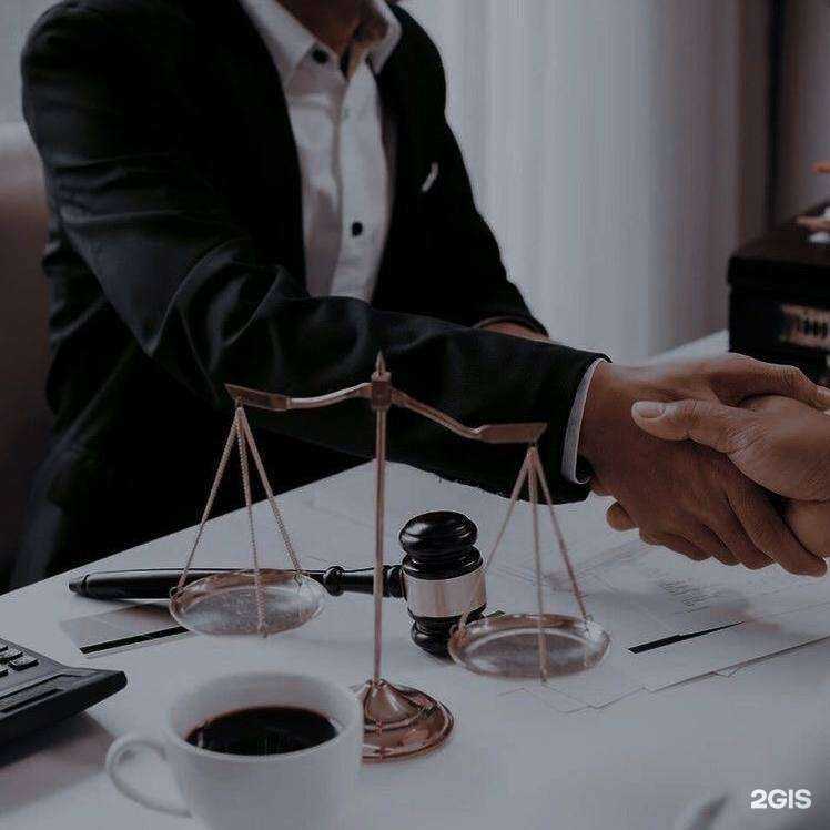 Отзывы на компанию Вак групп в Ростове-на-Дону c фото