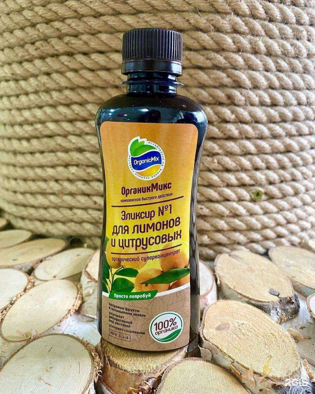 Отзывы на компанию Садовод в Армавире c фото