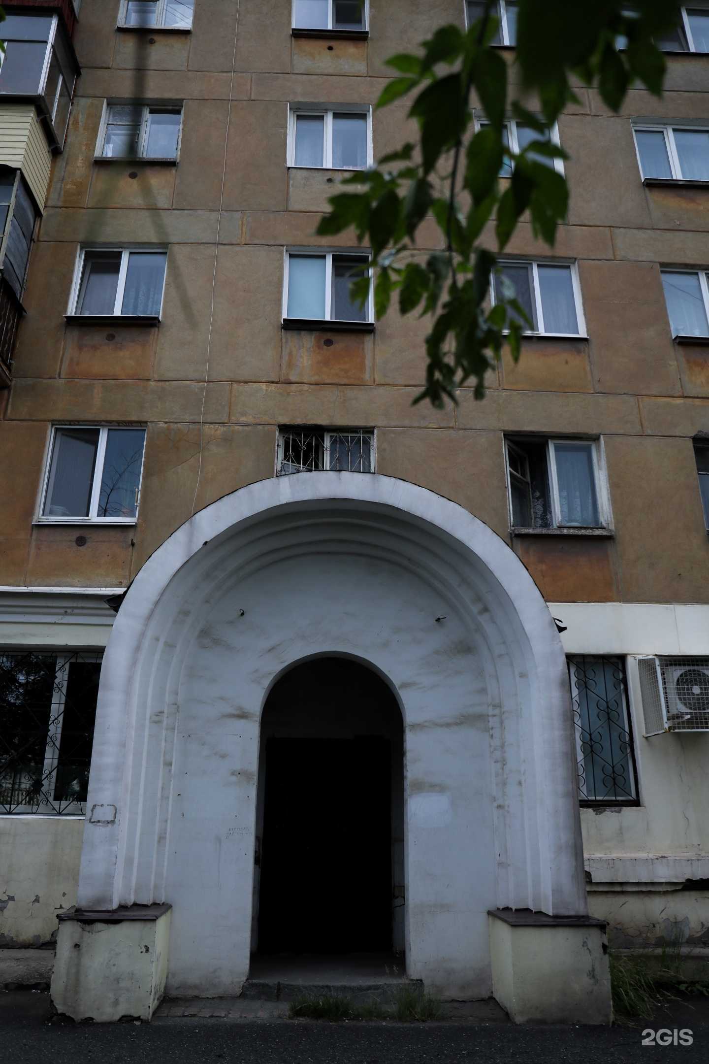 Отзывы на компанию Партнер в Нижнем Тагиле c фото