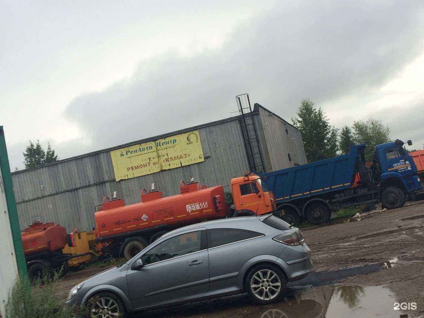 Отзывы на компанию Автобаза 16 в Набережных Челнах c фото