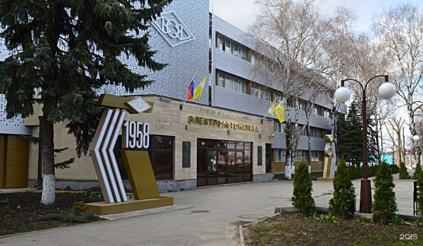 Отзывы на компанию Электроавтоматика в г. Ставрополь c фото