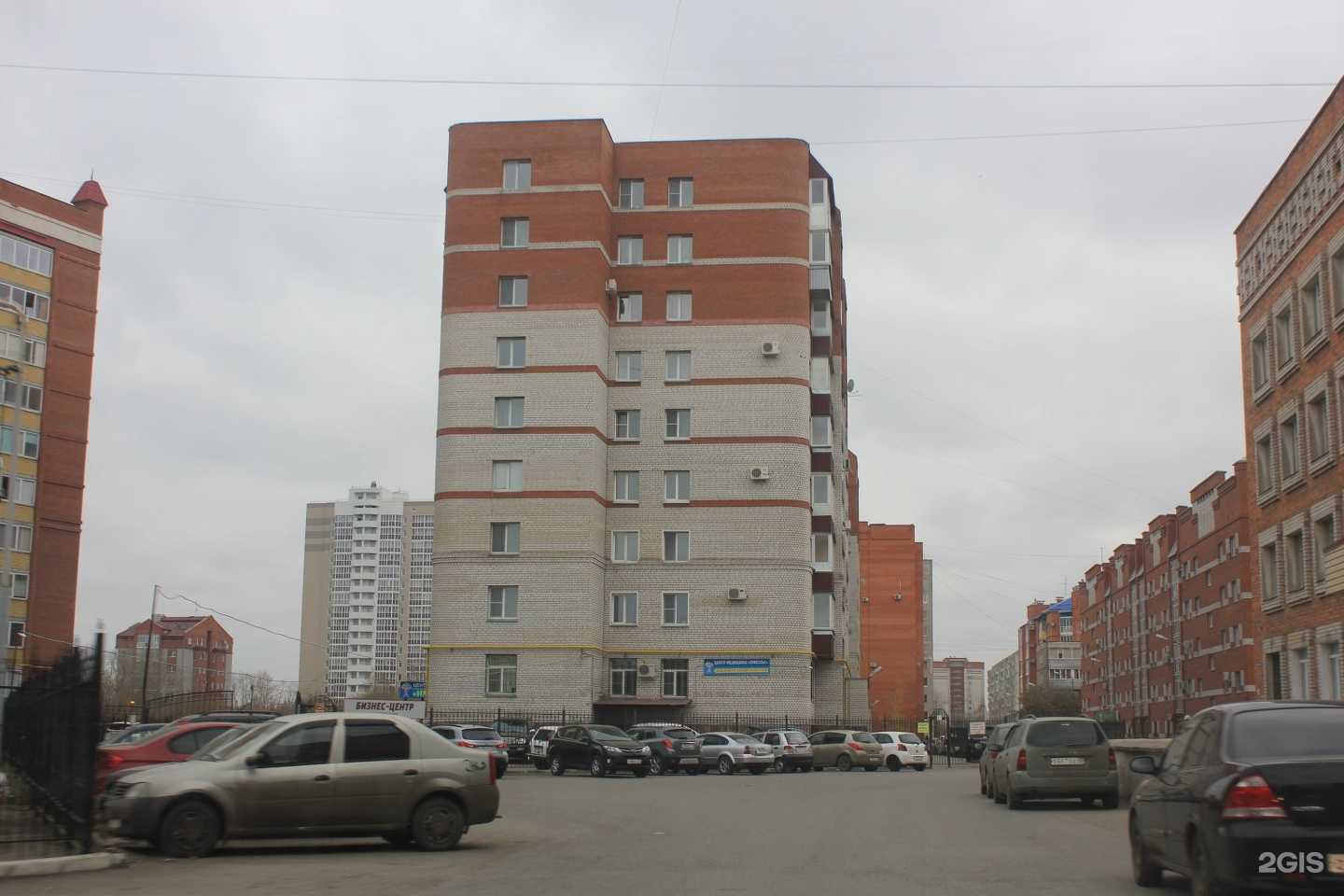 Отзывы на компанию Ремонтcтроймонтаж в Кургане c фото - фотография 2 из 2