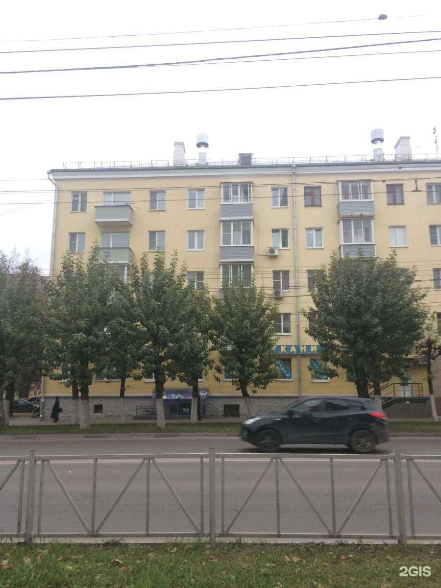 Отзывы на компанию Культура в Рязани c фото - фотография 2 из 2