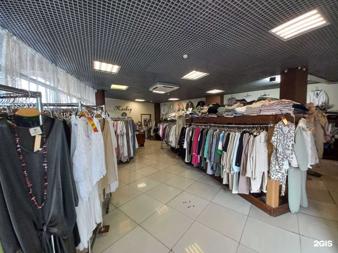 Отзывы на компанию Клевер в г. Иркутск c фото