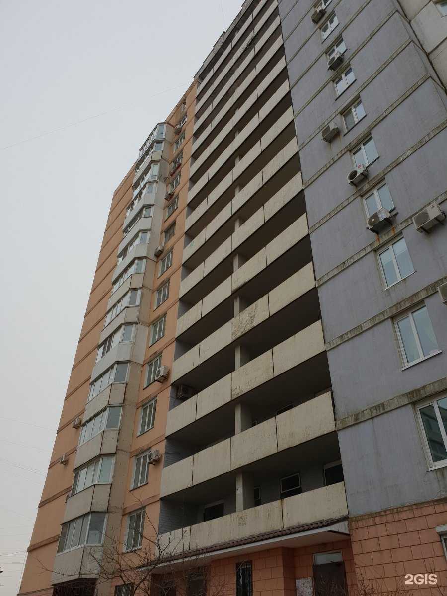 Отзывы на компанию Электромаркет в Владивостоке c фото - фотография 2 из 2