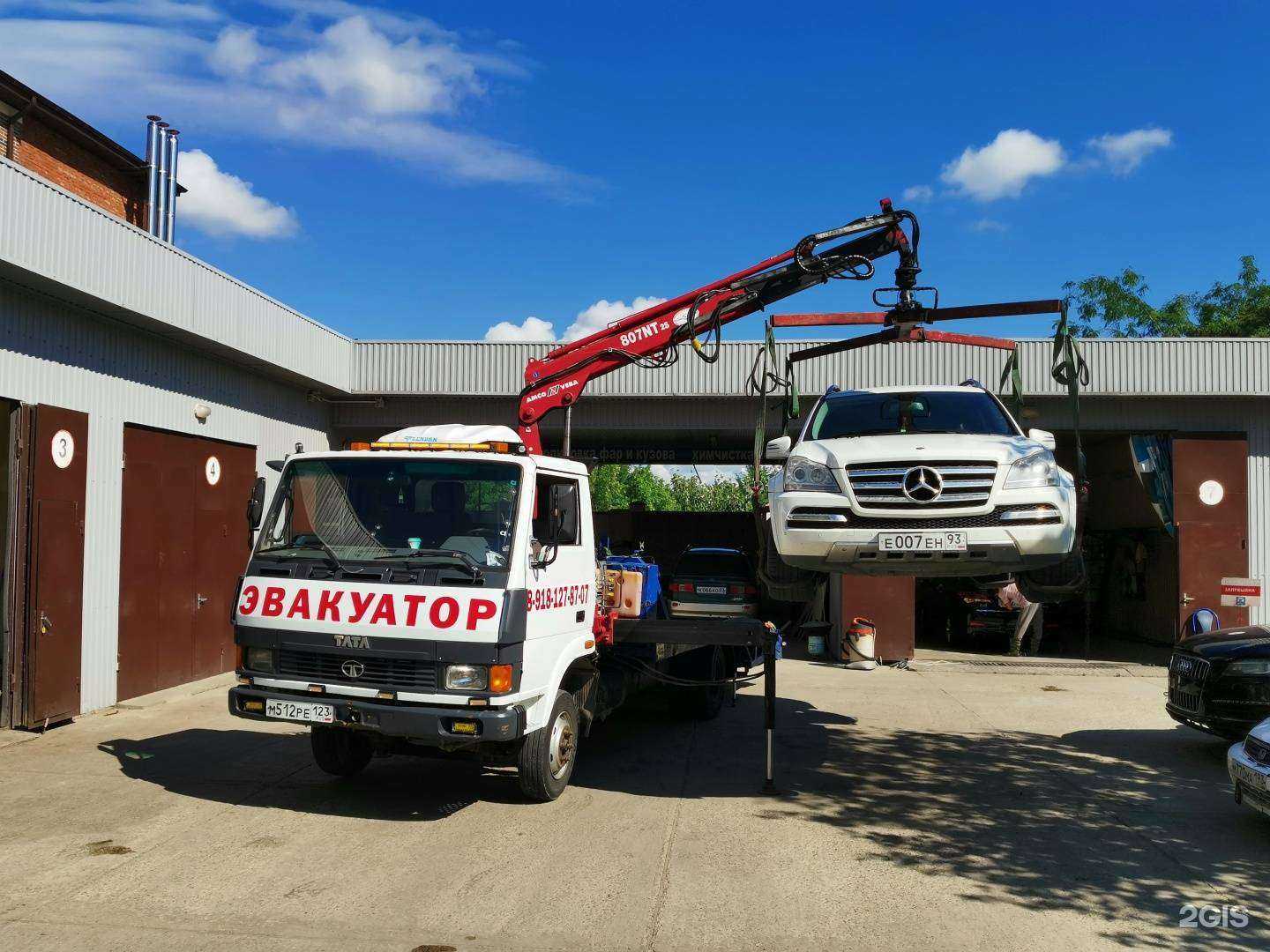 Отзывы на компанию Hit auto в г. Краснодар c фото