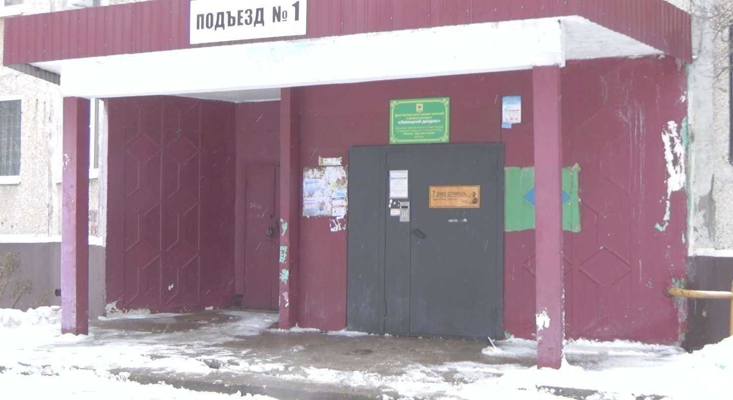 Отзывы на компанию 7 раз отмерь в г. Липецк c фото