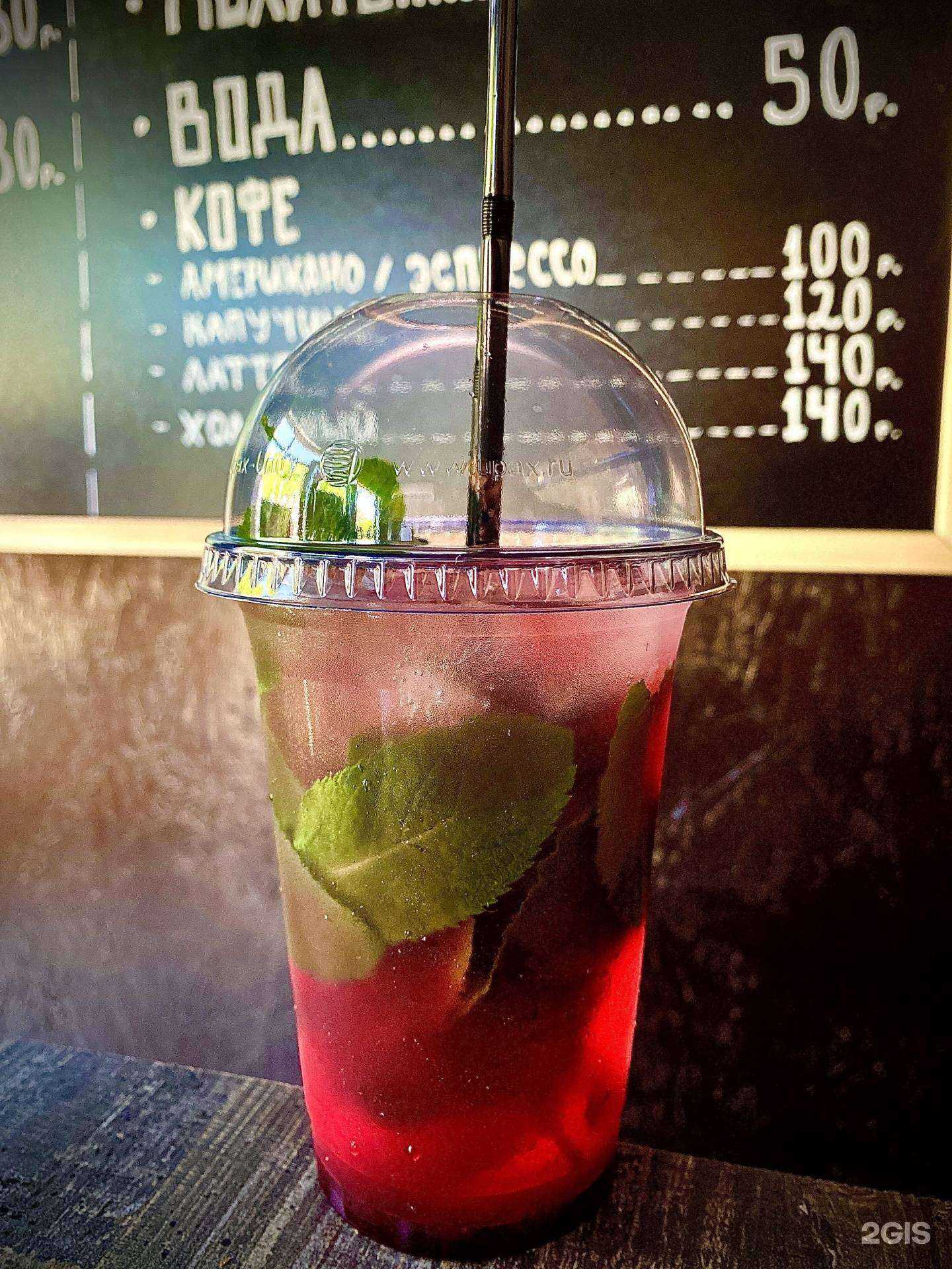 Отзывы на компанию Алё Алё в Краснодаре c фото