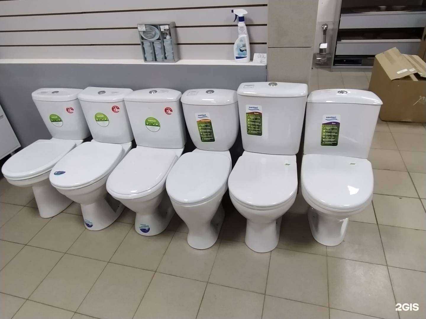 Отзывы на компанию СанТехПрофи в г. Курск c фото