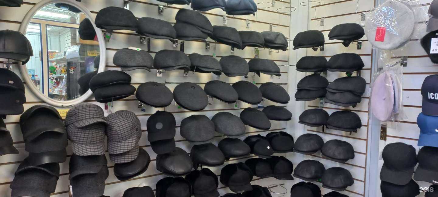 Отзывы на компанию Магазин головных уборов в г. Самара c фото