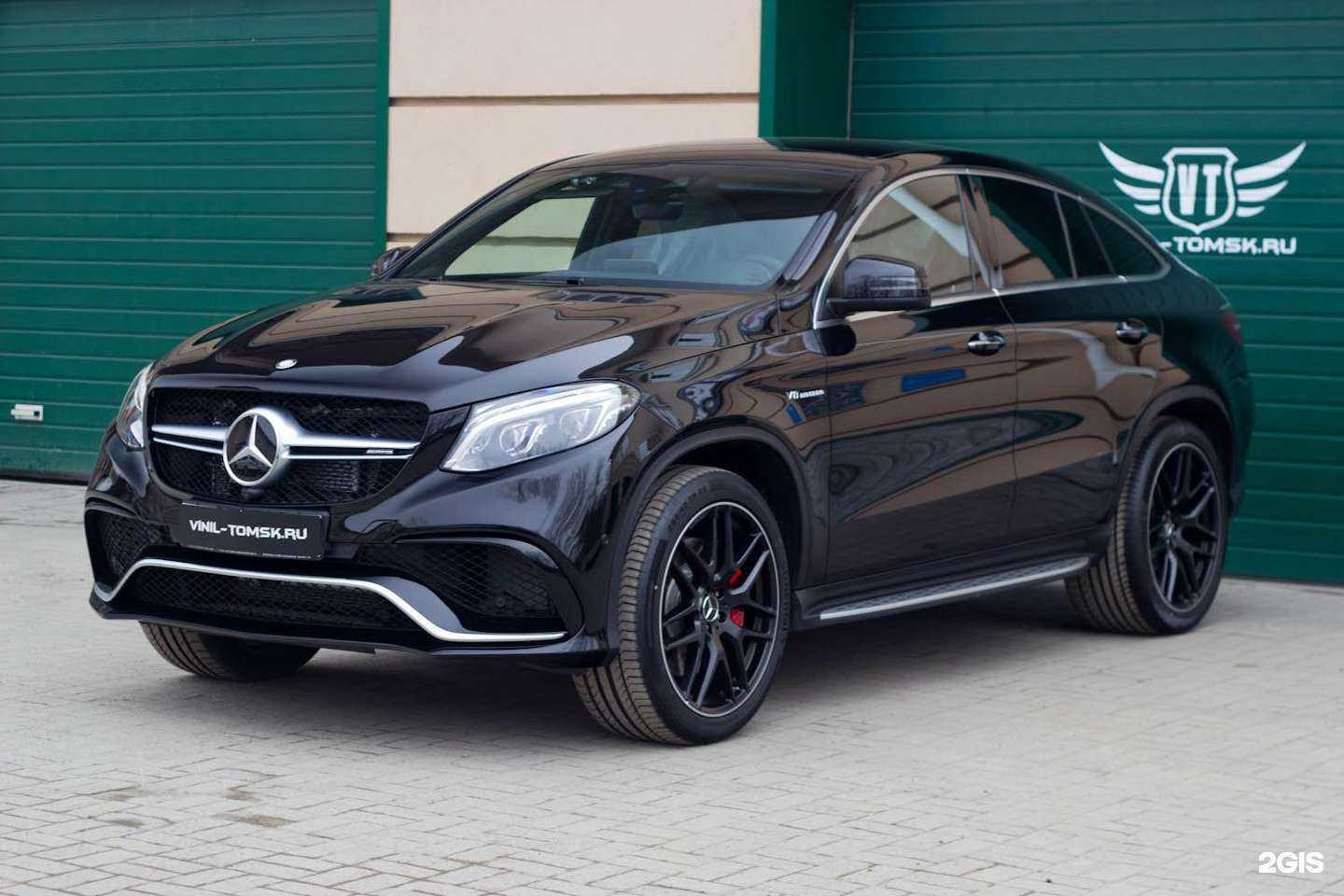 Отзывы на компанию ГОСТ в Томске c фото