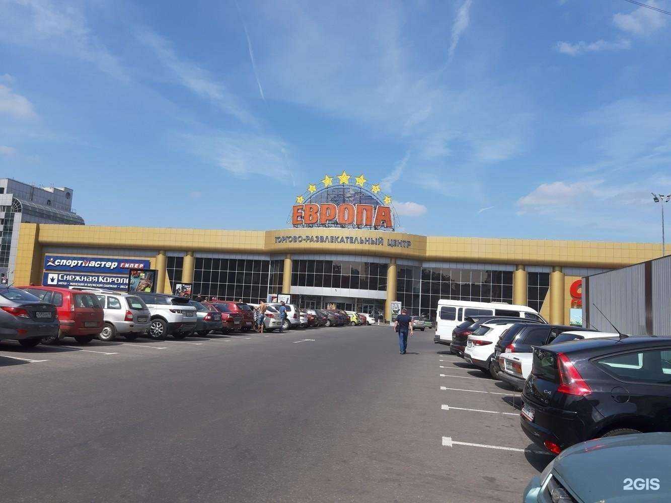 Отзывы на компанию Elema в Липецке c фото