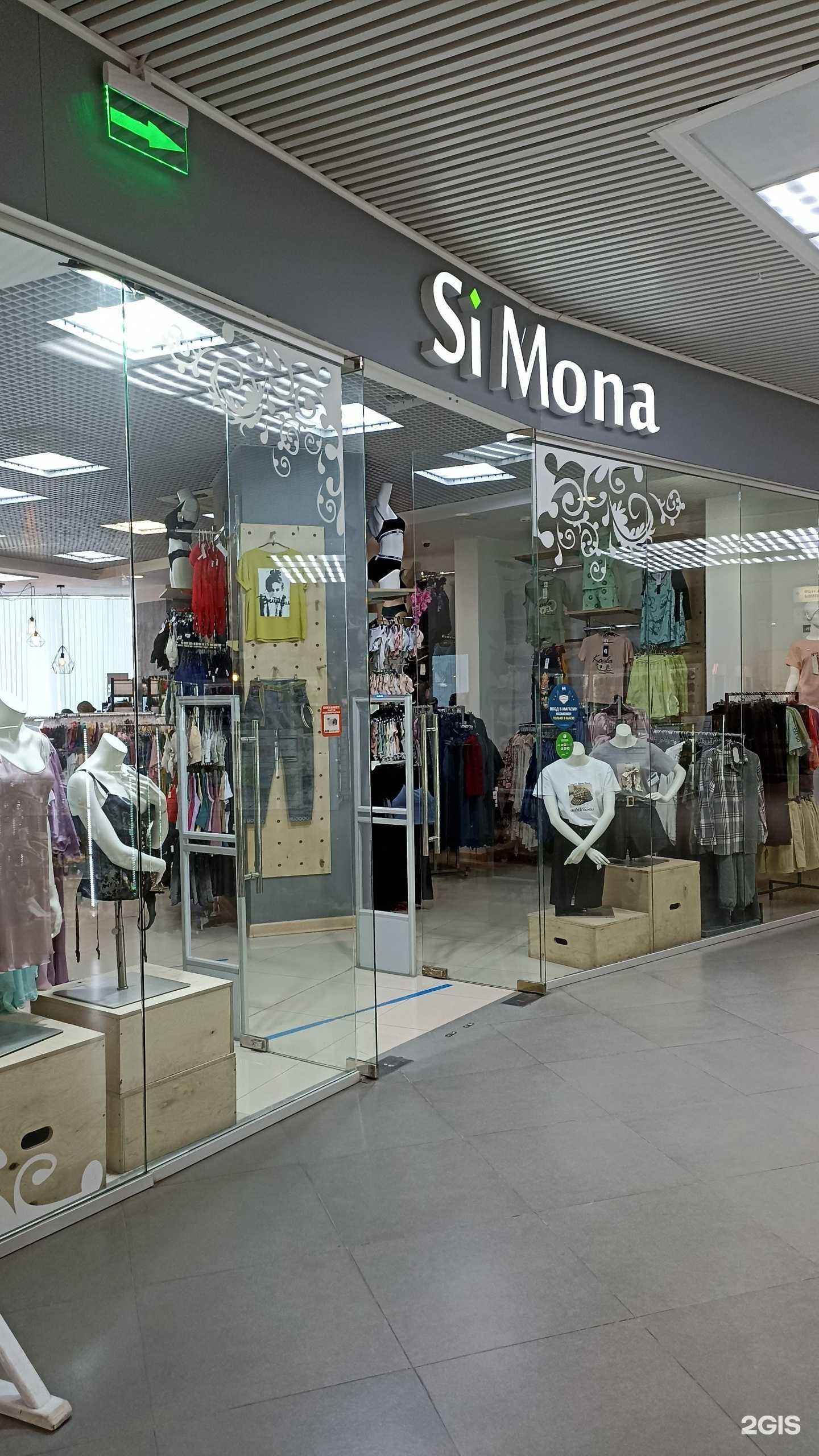 Отзывы на компанию Si Mona в г. Тюмень c фото