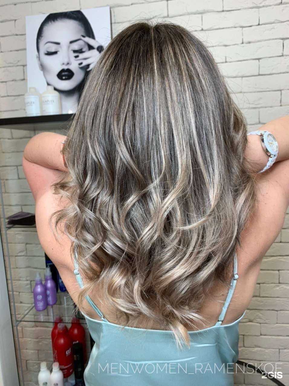 Отзывы на компанию Men&Women в Раменском c фото