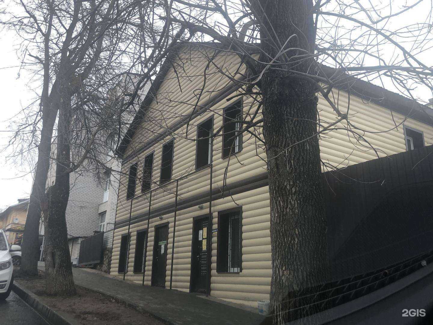 Отзывы на компанию Универсал в Калуге c фото - фотография 2 из 2