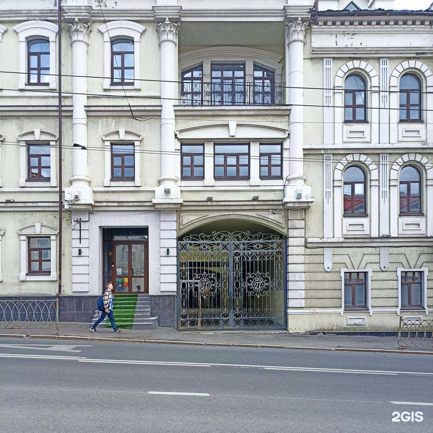 Отзывы на компанию Oguz med в Казани c фото