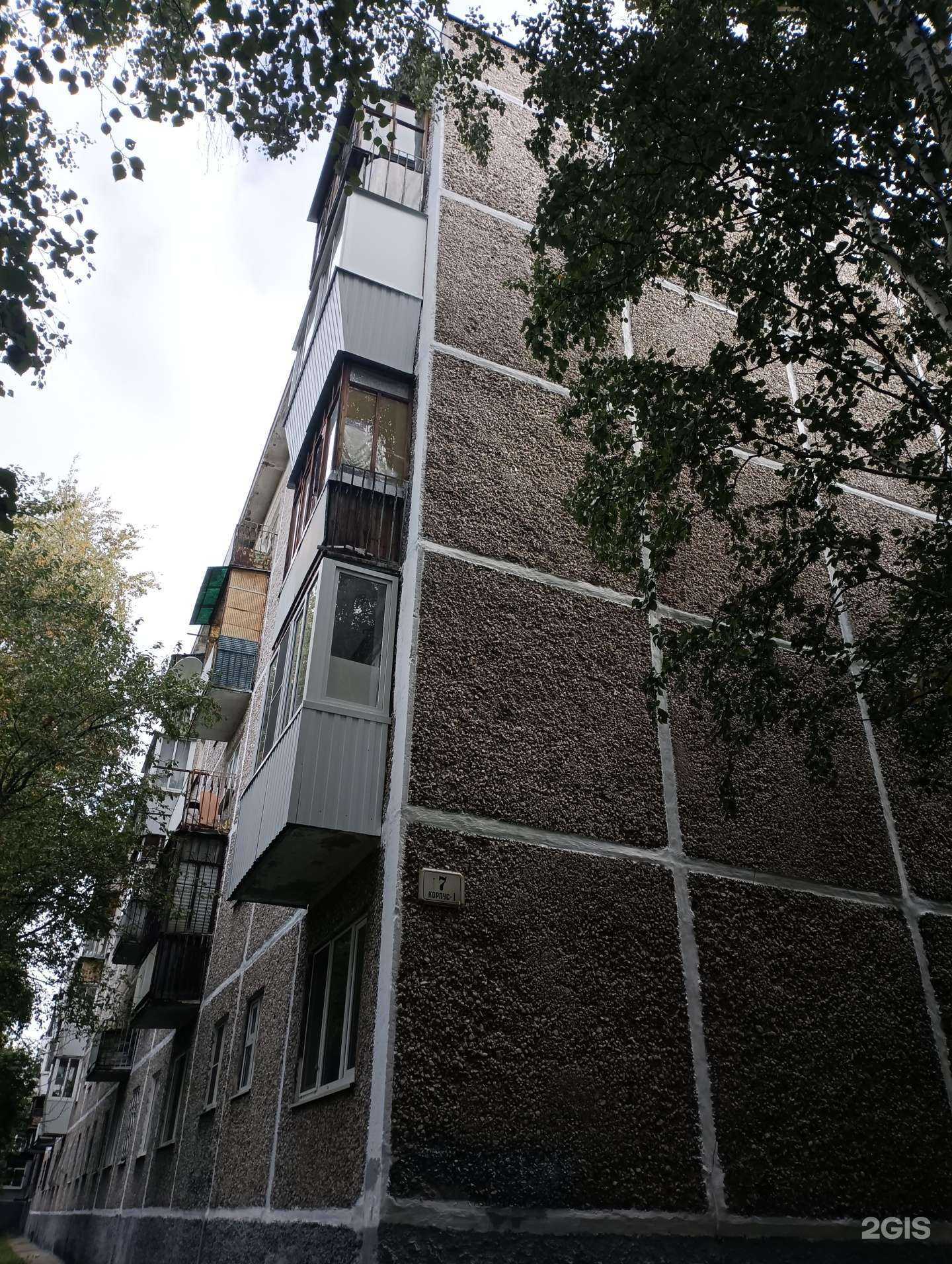 Отзывы на компанию СберСтрахование в Екатеринбурге c фото