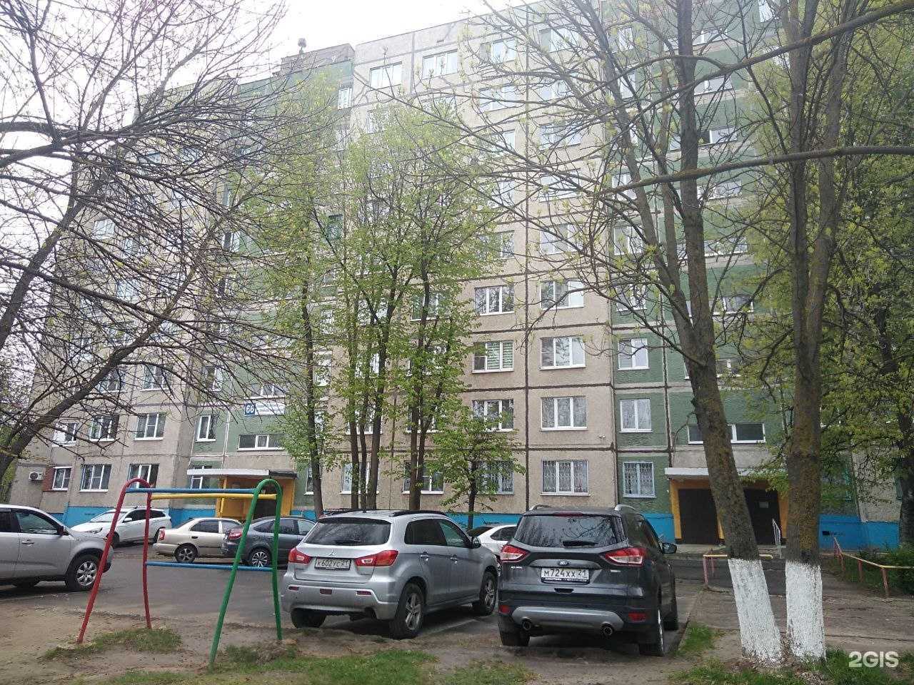 Отзывы на компанию Праздничное агентство в Чебоксарах c фото