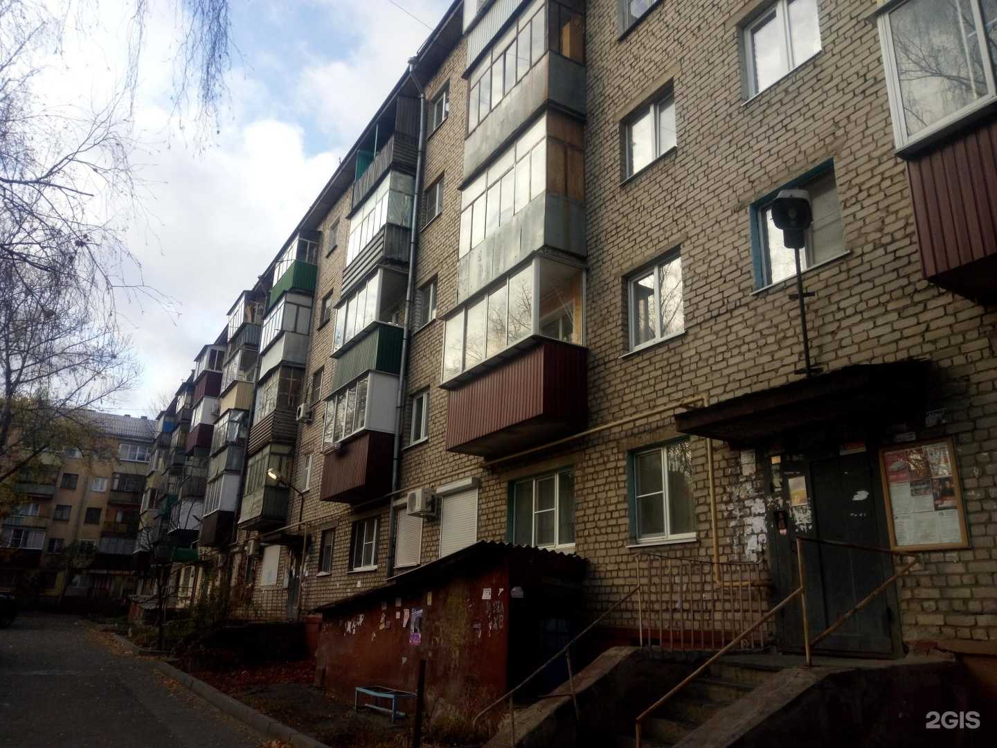 Отзывы на компанию Кубачи в Липецке c фото - фотография 2 из 2