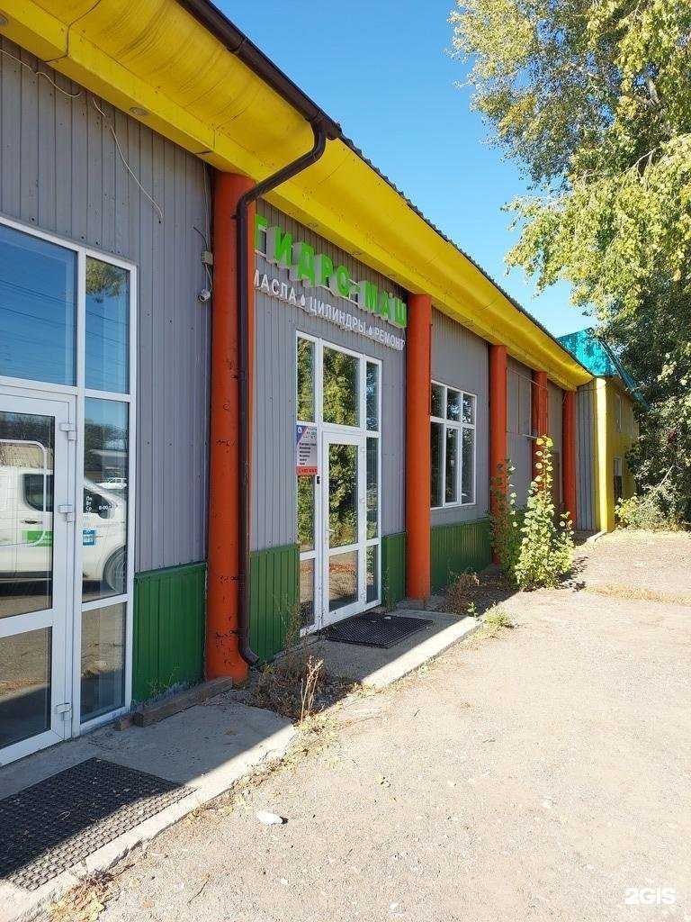 Отзывы на компанию Ксм-сервис в Казани c фото