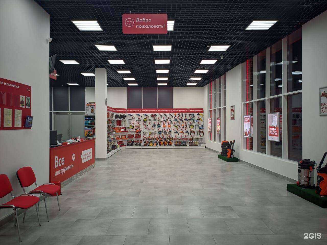 Отзывы на компанию Всеинструменты.ру в Нальчике c фото