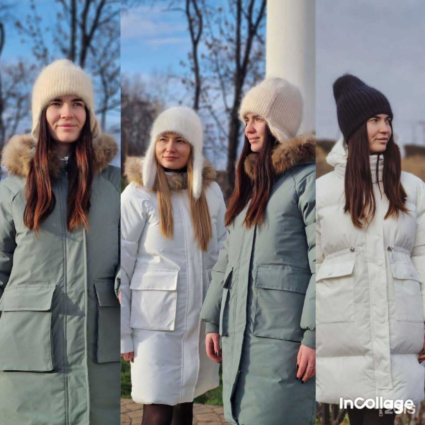 Отзывы на компанию Room в Каменске-Уральском c фото