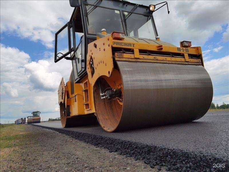 Отзывы на компанию Раскат в г. Рыбинск c фото