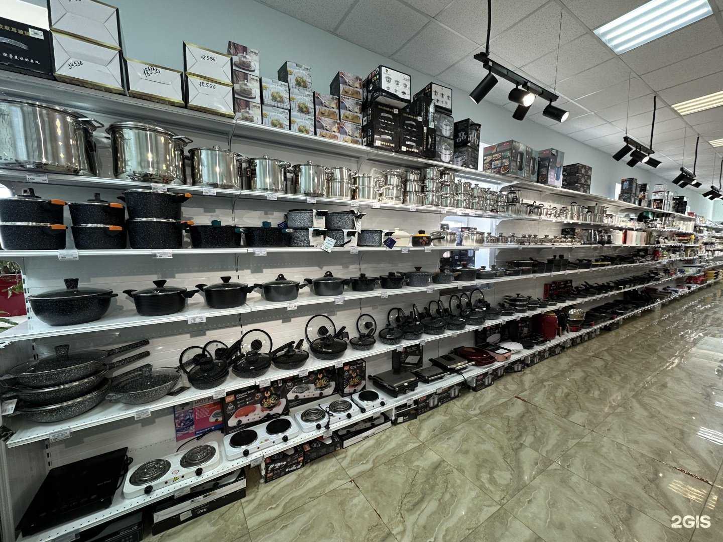 Отзывы на компанию ХозМолл в Уссурийске c фото