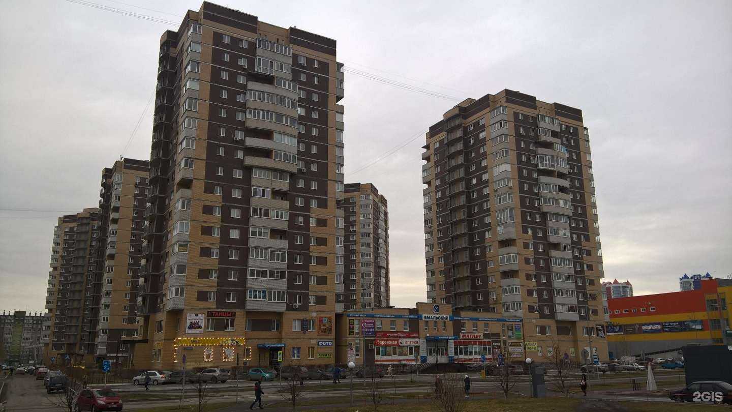 Отзывы на компанию Модный чехол в Тюмени c фото - фотография 2 из 2