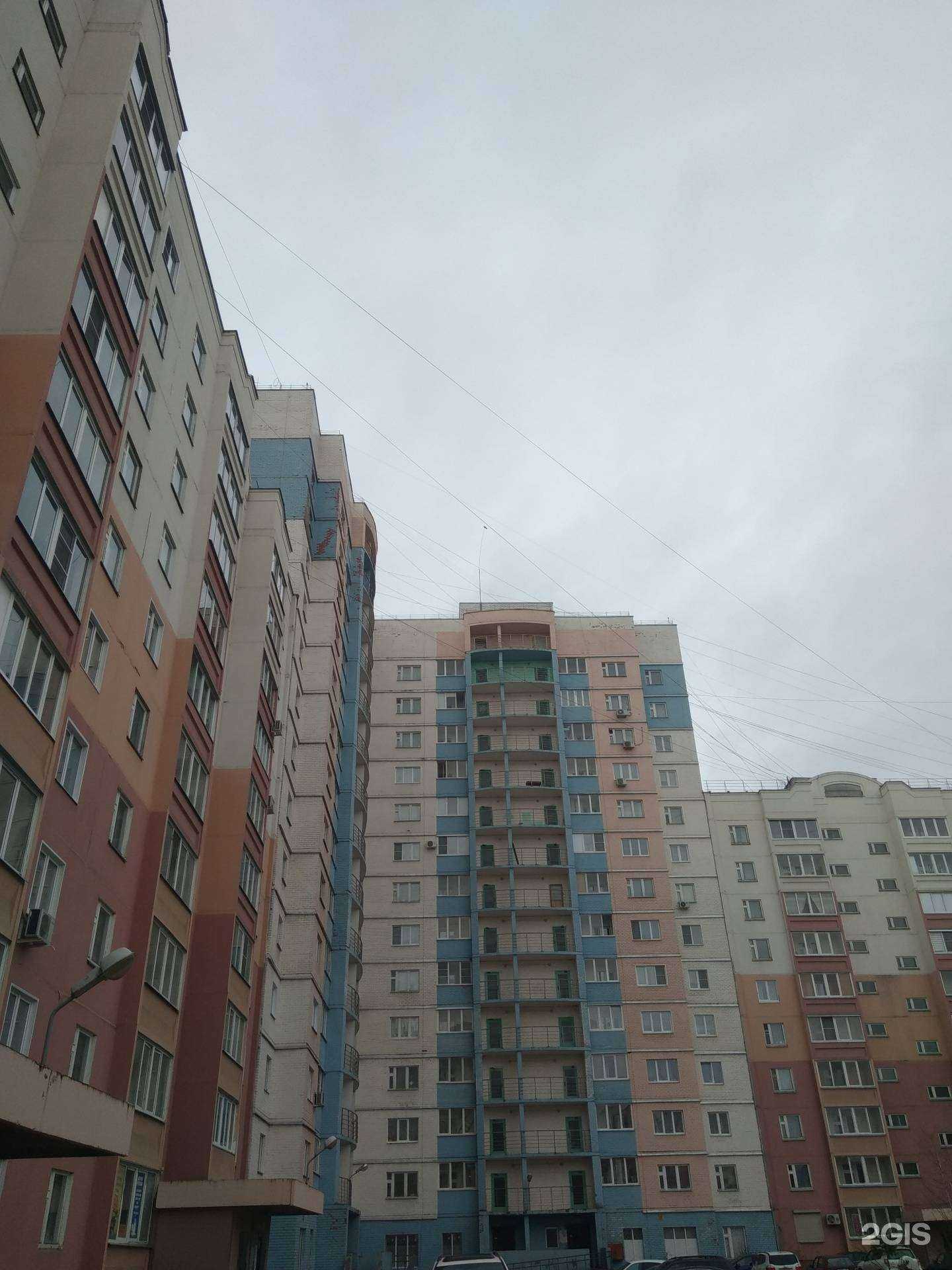 Отзывы на компанию Модерн в Иванове c фото - фотография 2 из 2