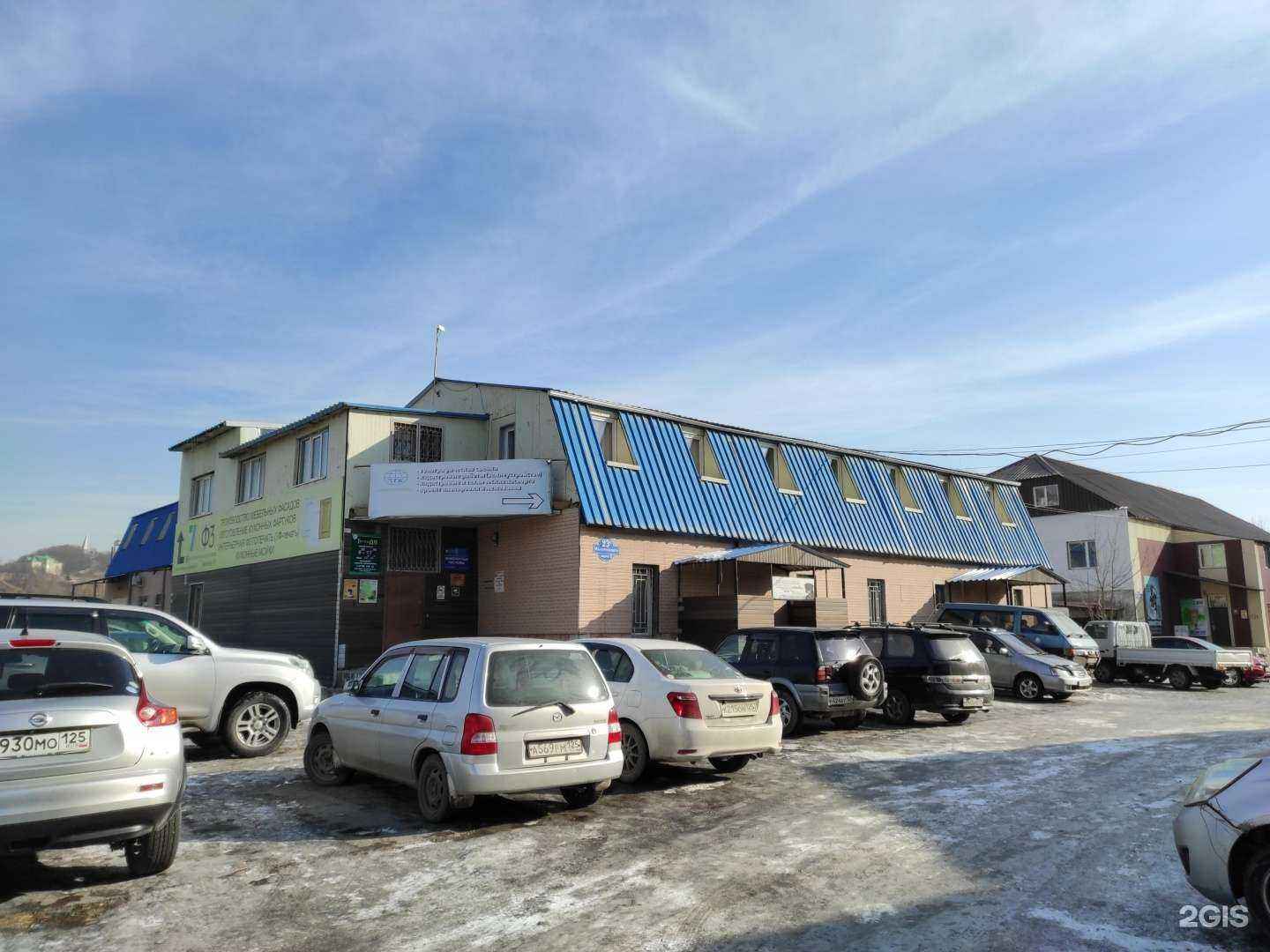 Отзывы на компанию Инженерные системы в Находке c фото - фотография 2 из 2