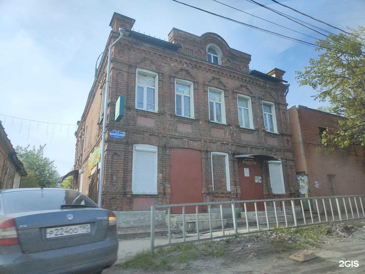 Отзывы на компанию Магазин цветов в Покрове c фото