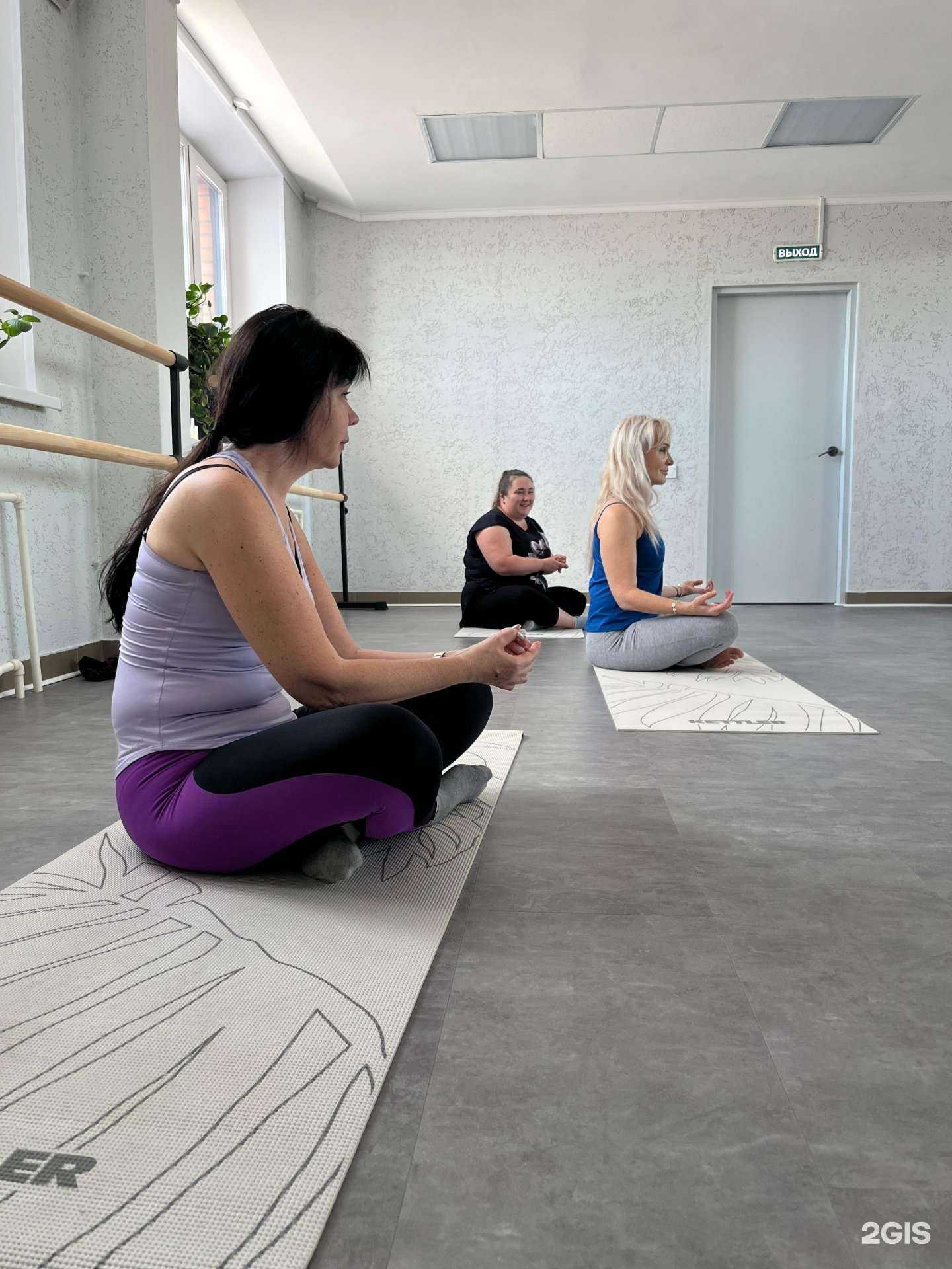 Отзывы на компанию Цигун в Омске c фото