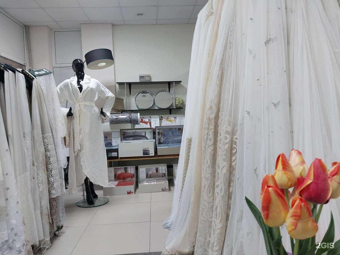 Отзывы на компанию Салон штор и домашнего текстиля в Майкопе c фото