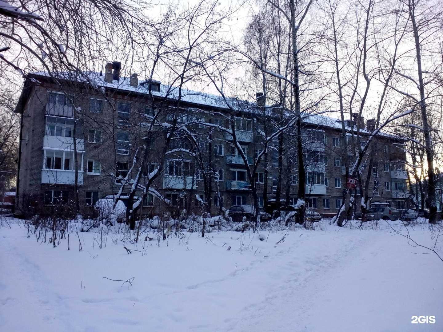 Отзывы на компанию Планета здоровья в Перми c фото