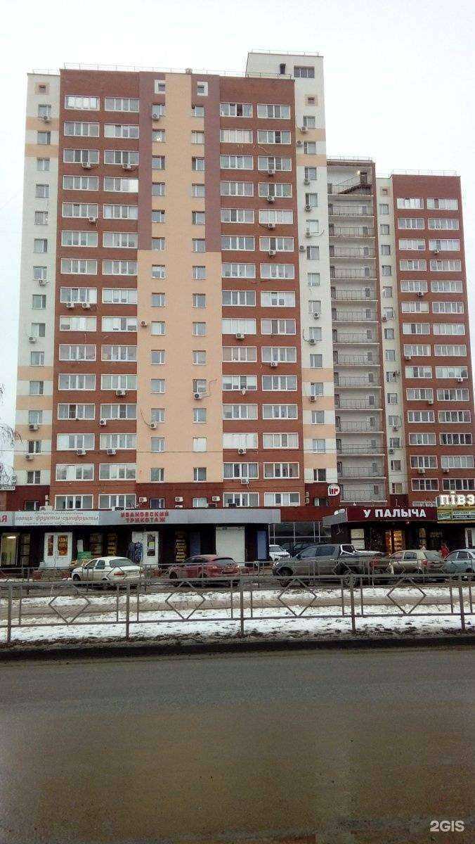 Отзывы на компанию Все свои! в Самаре c фото - фотография 2 из 2