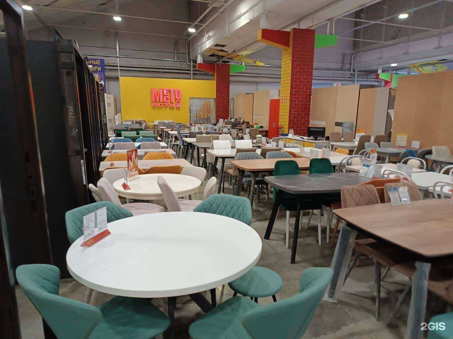 Отзывы на компанию Место есть! в г. Барнаул c фото