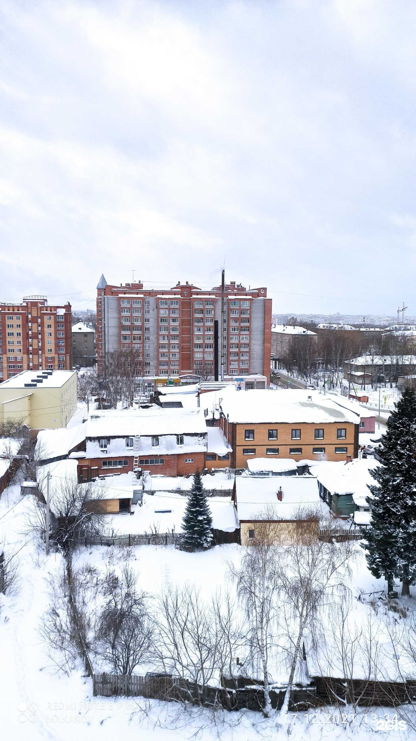 Отзывы на компанию Точка красоты в г. Томск c фото