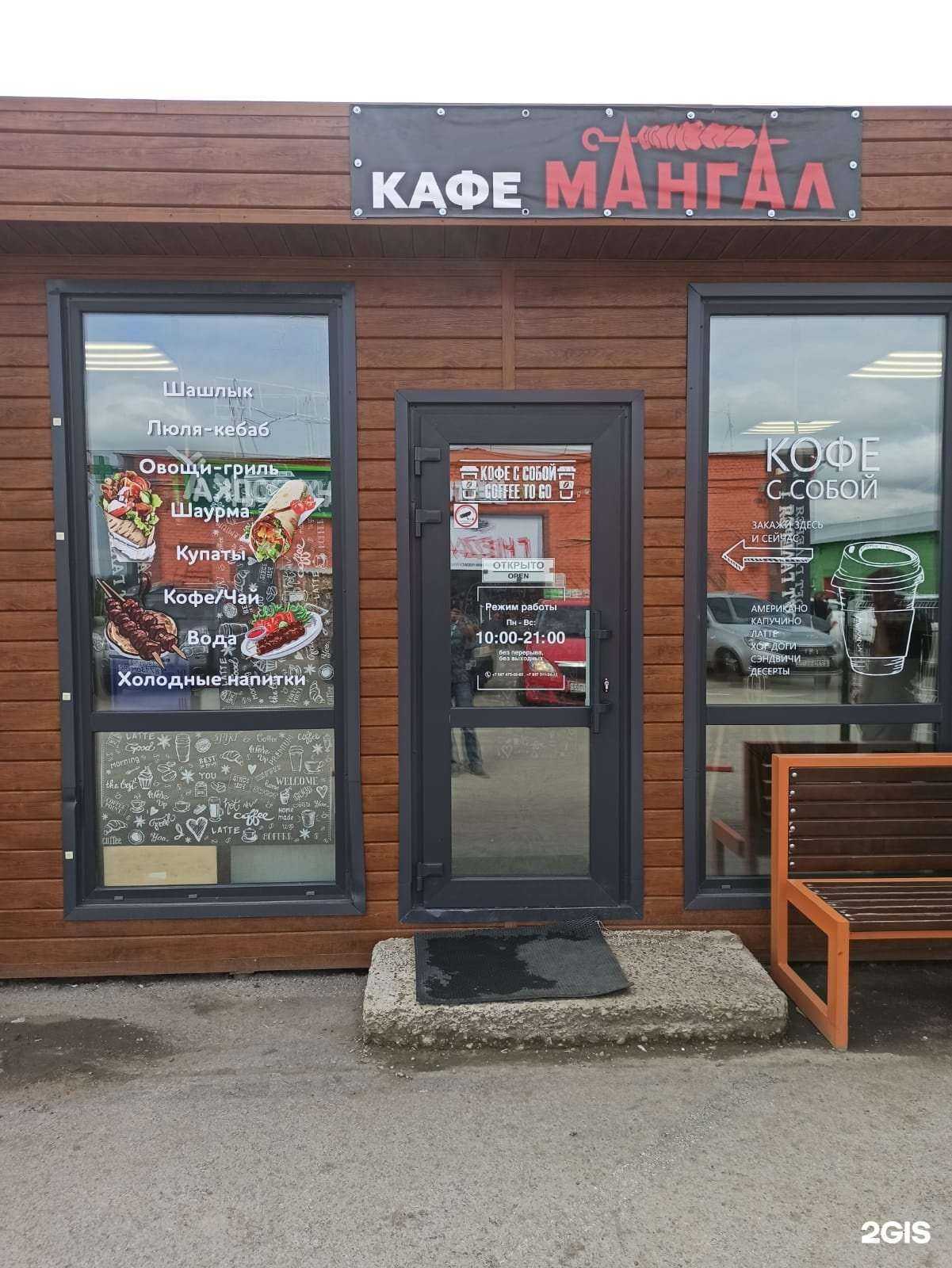 Отзывы на компанию Decorcity croup в г. Уфа c фото