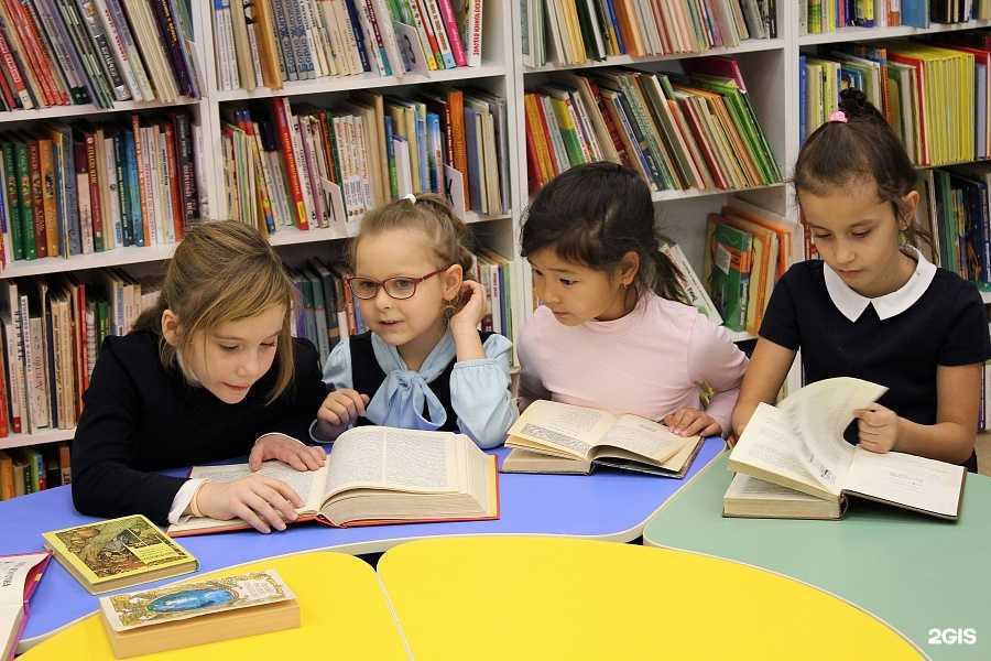 Отзывы на компанию Средняя школа №16 в Уссурийске c фото