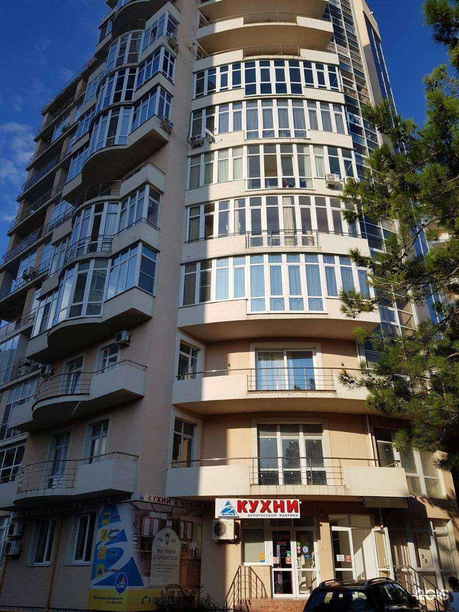 Отзывы на компанию Зов в Геленджике c фото - фотография 2 из 2