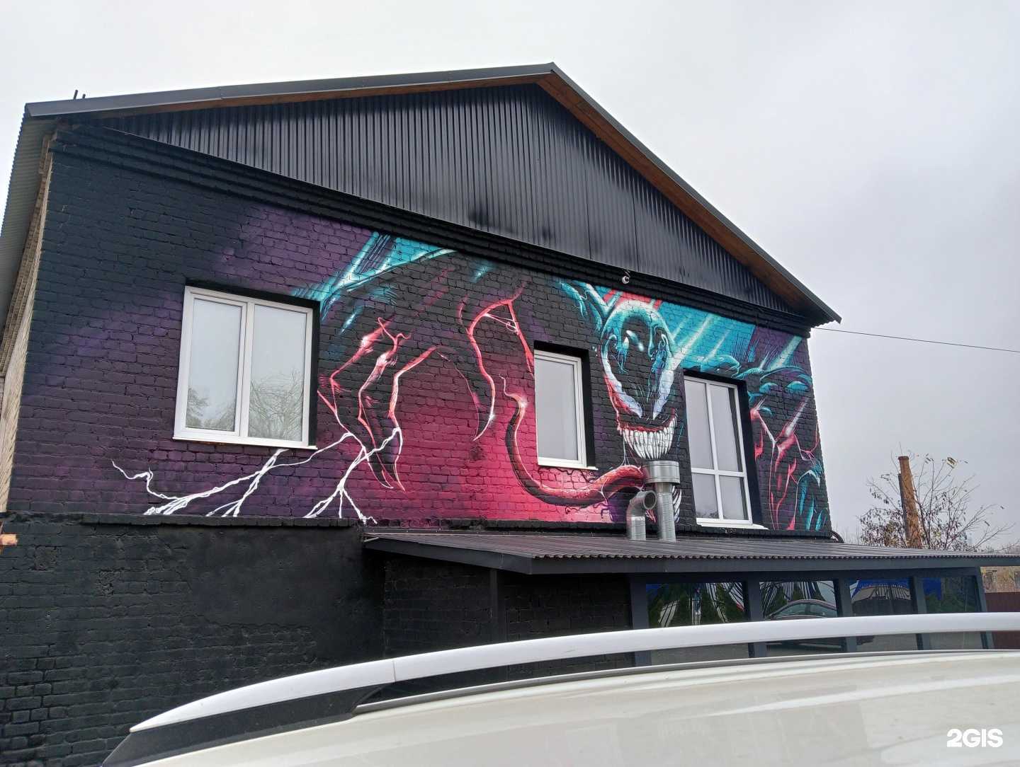 Отзывы на компанию Александровский сад в Орле c фото