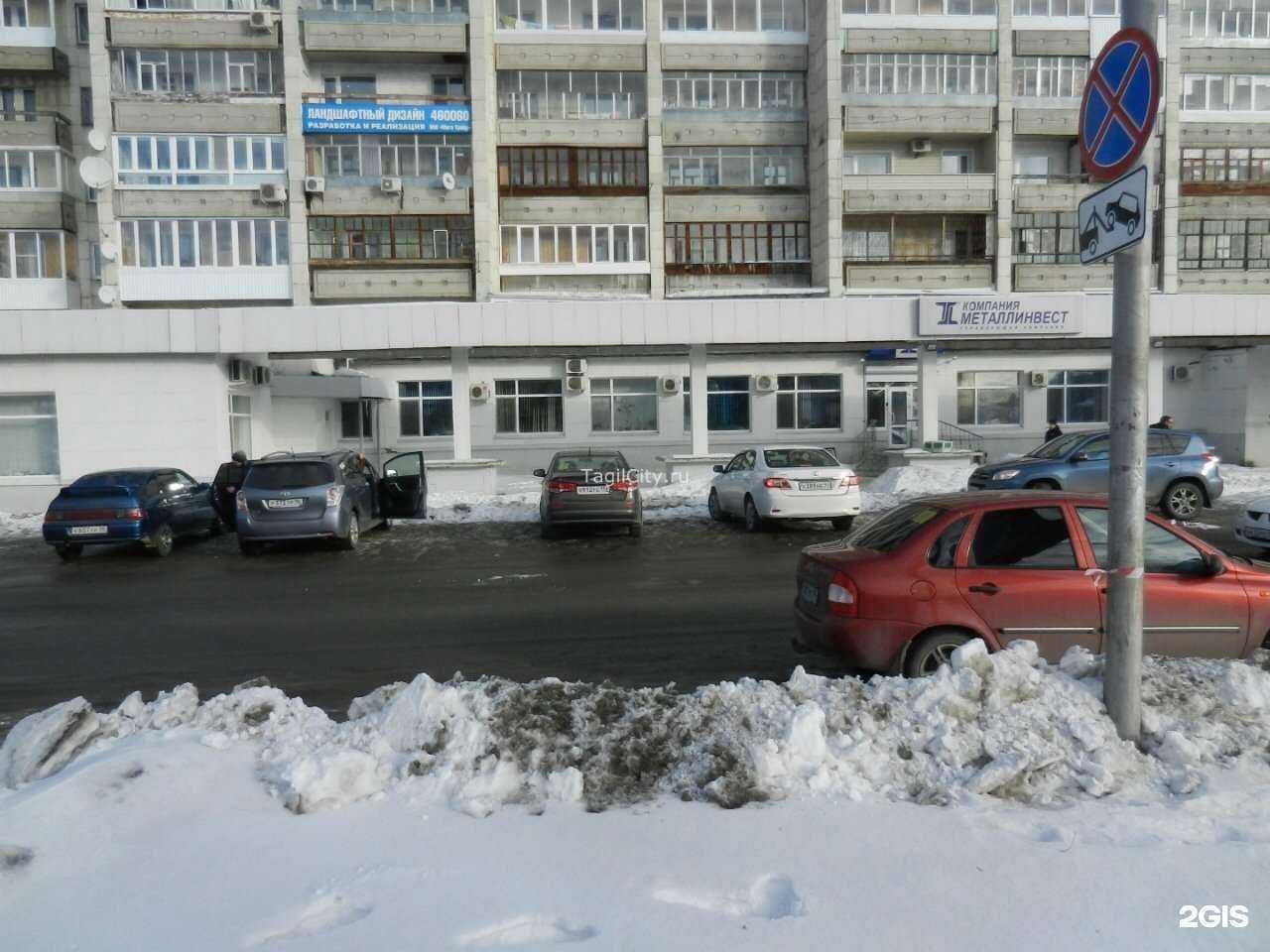 Отзывы на компанию Вода-воз в Нижнем Тагиле c фото - фотография 2 из 2