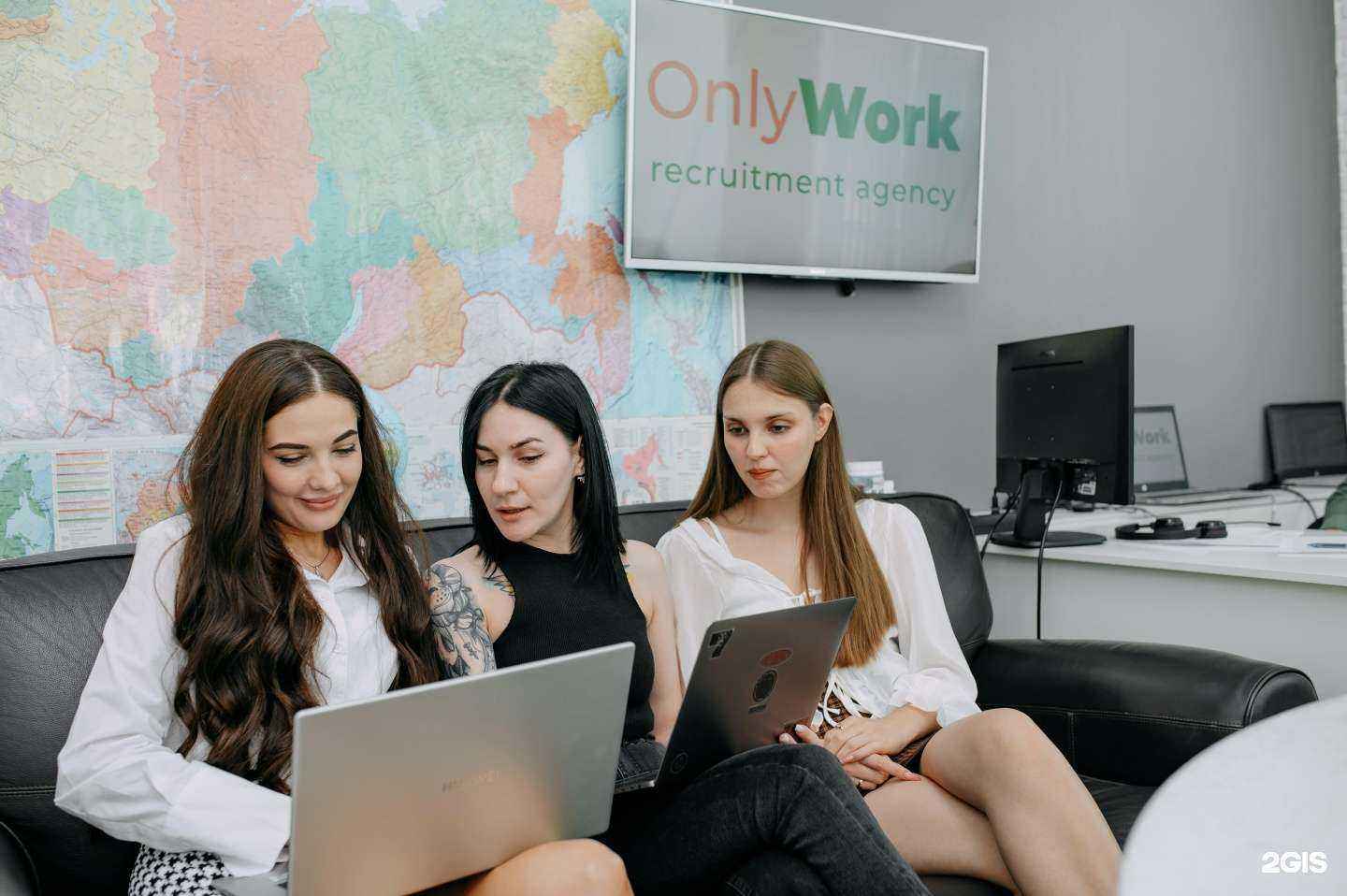 Отзывы на компанию Only Work в Ростове-на-Дону c фото